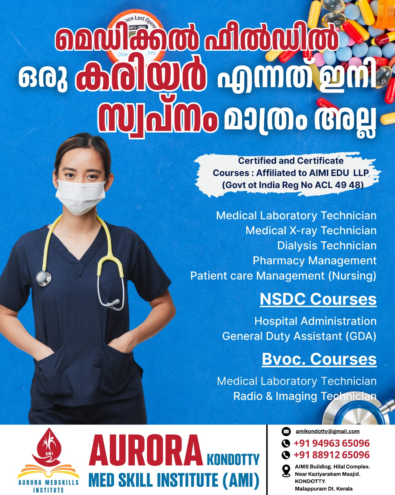 AURORA MEDSKILLS INSTITUTE KONDOTTY