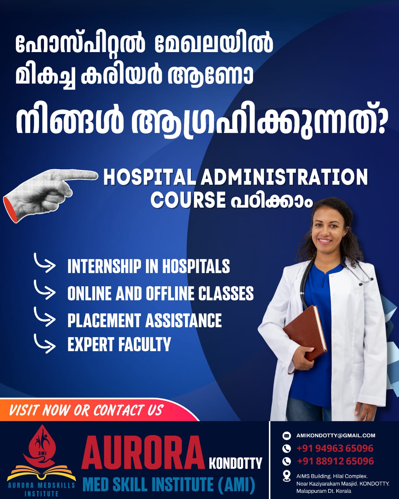 AURORA MEDSKILLS INSTITUTE KONDOTTY