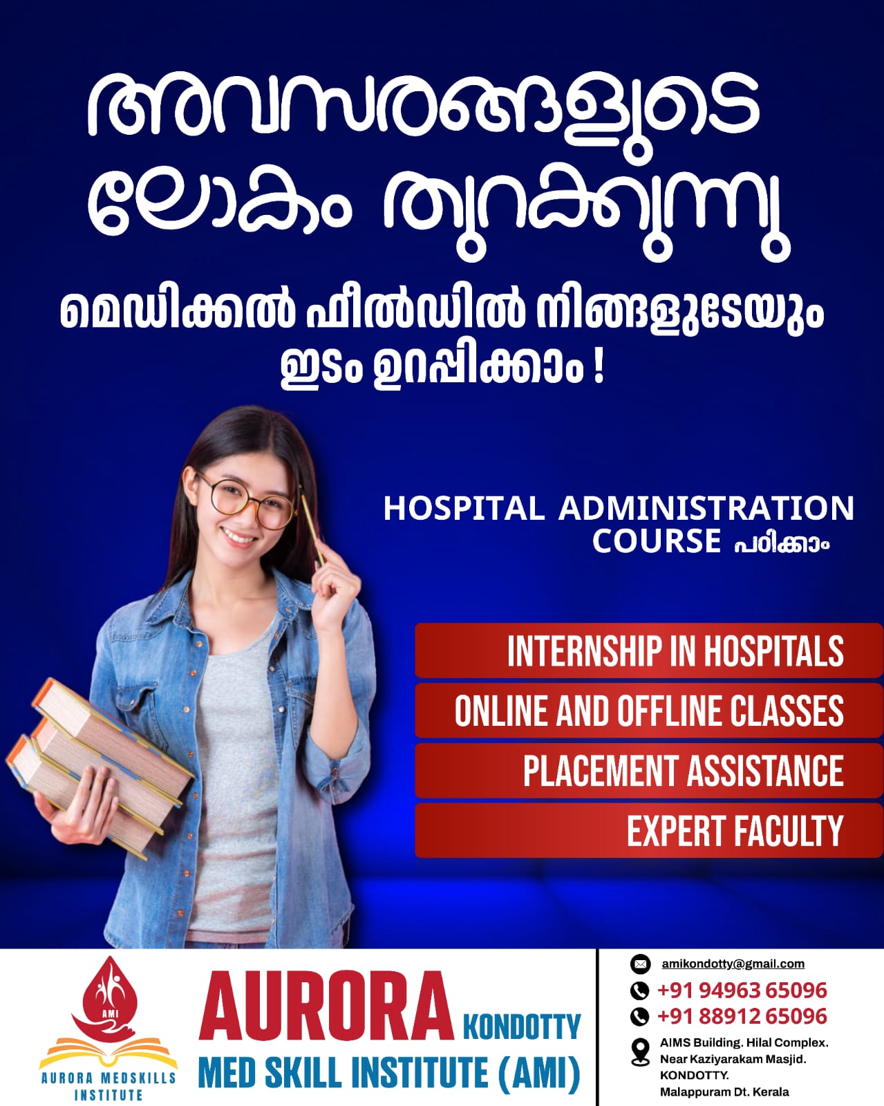 AURORA MEDSKILLS INSTITUTE KONDOTTY