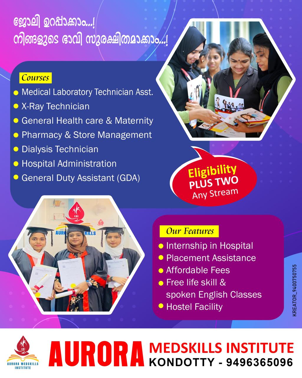 AURORA MEDSKILLS INSTITUTE KONDOTTY